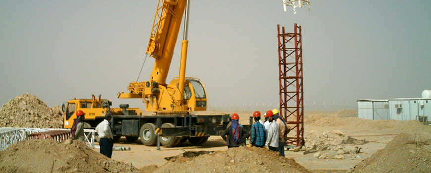 international-service-domain